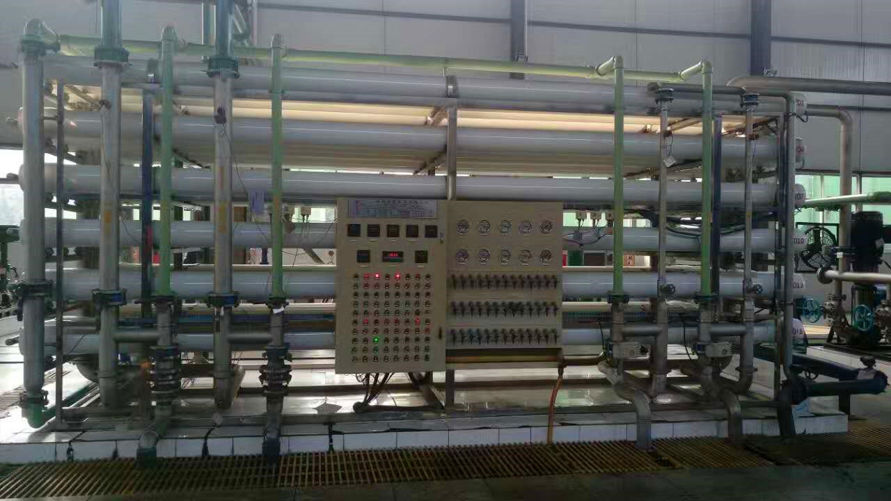 自备电厂200T/H锅炉除盐水处理系统